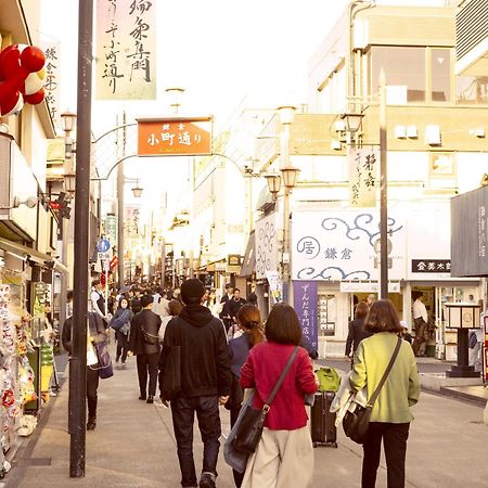 Kita-Kamakura 520 Otel Dış mekan fotoğraf