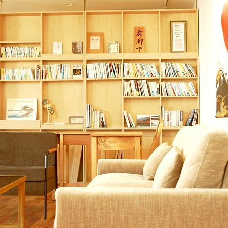 Kita-Kamakura 520 Otel Dış mekan fotoğraf