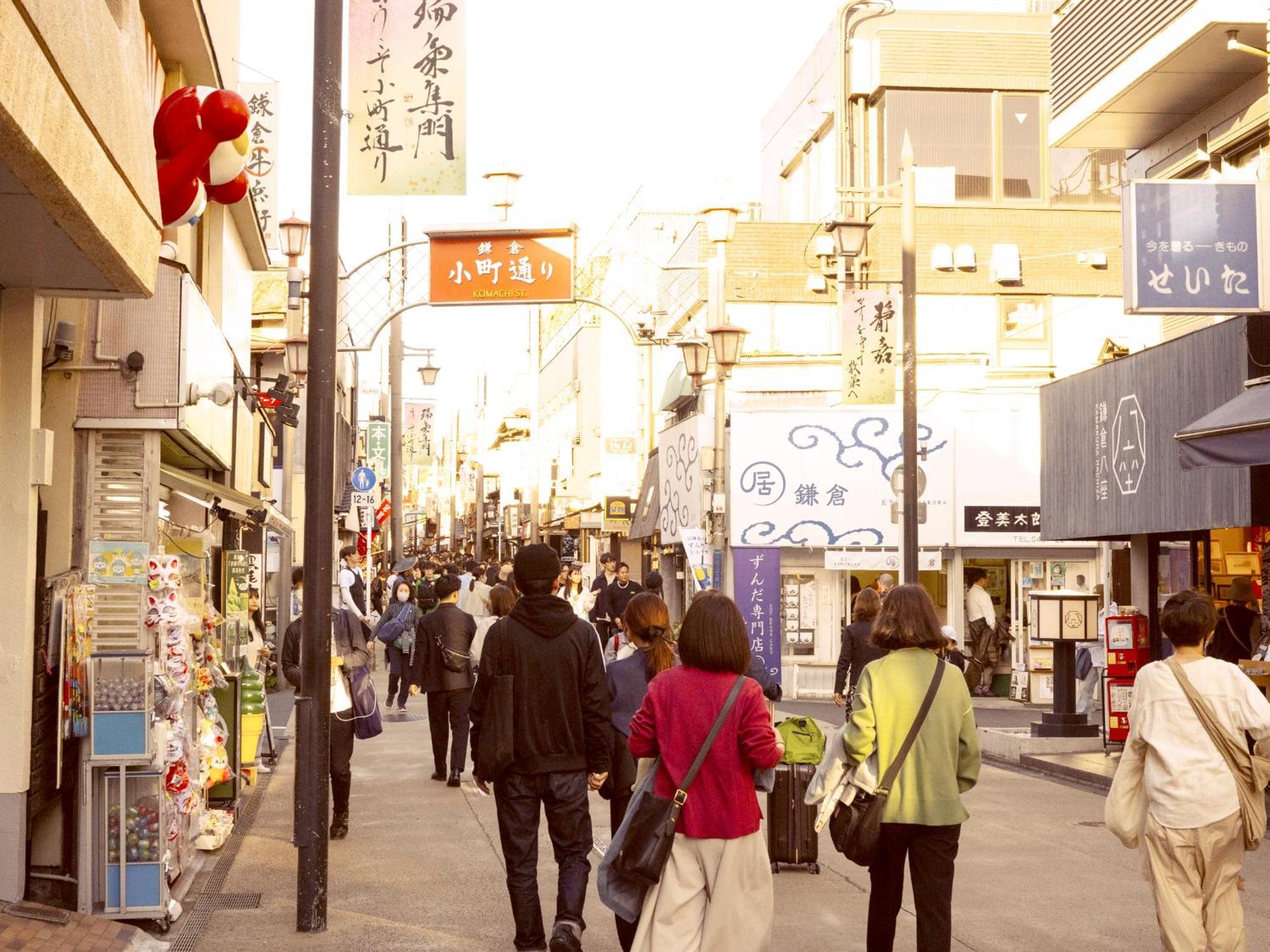 Kita-Kamakura 520 Otel Dış mekan fotoğraf